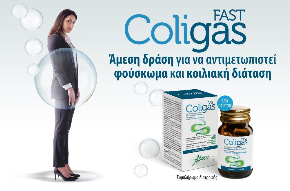 coligas (1)