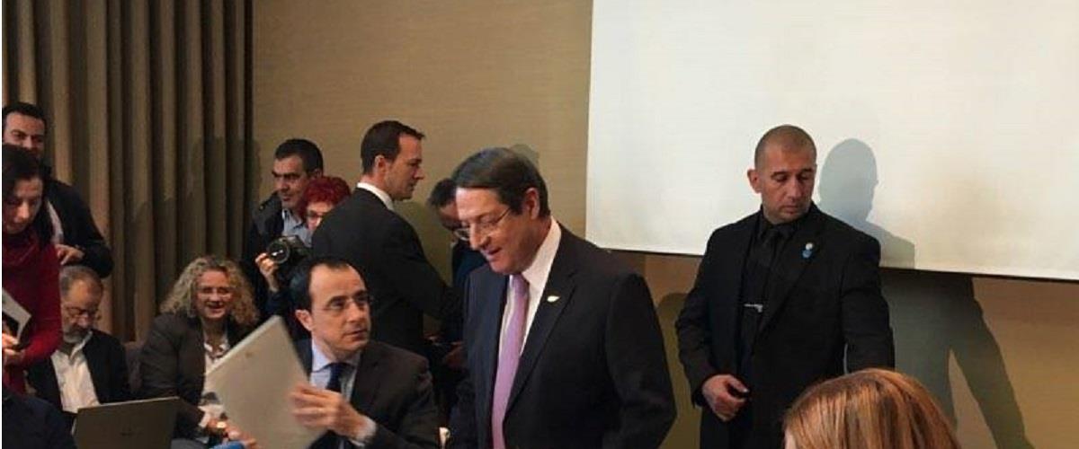 ανα