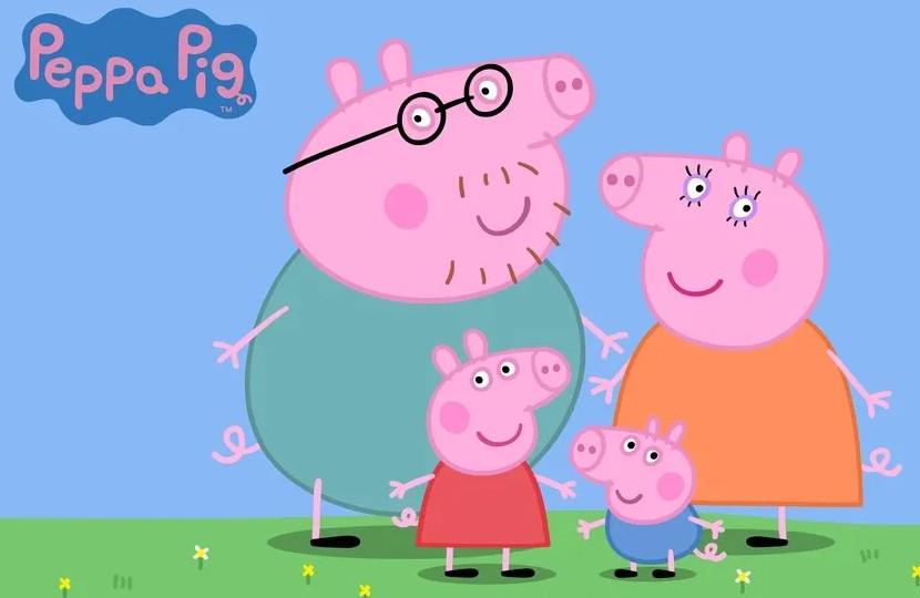 4163562038447443 PEPPAPIG