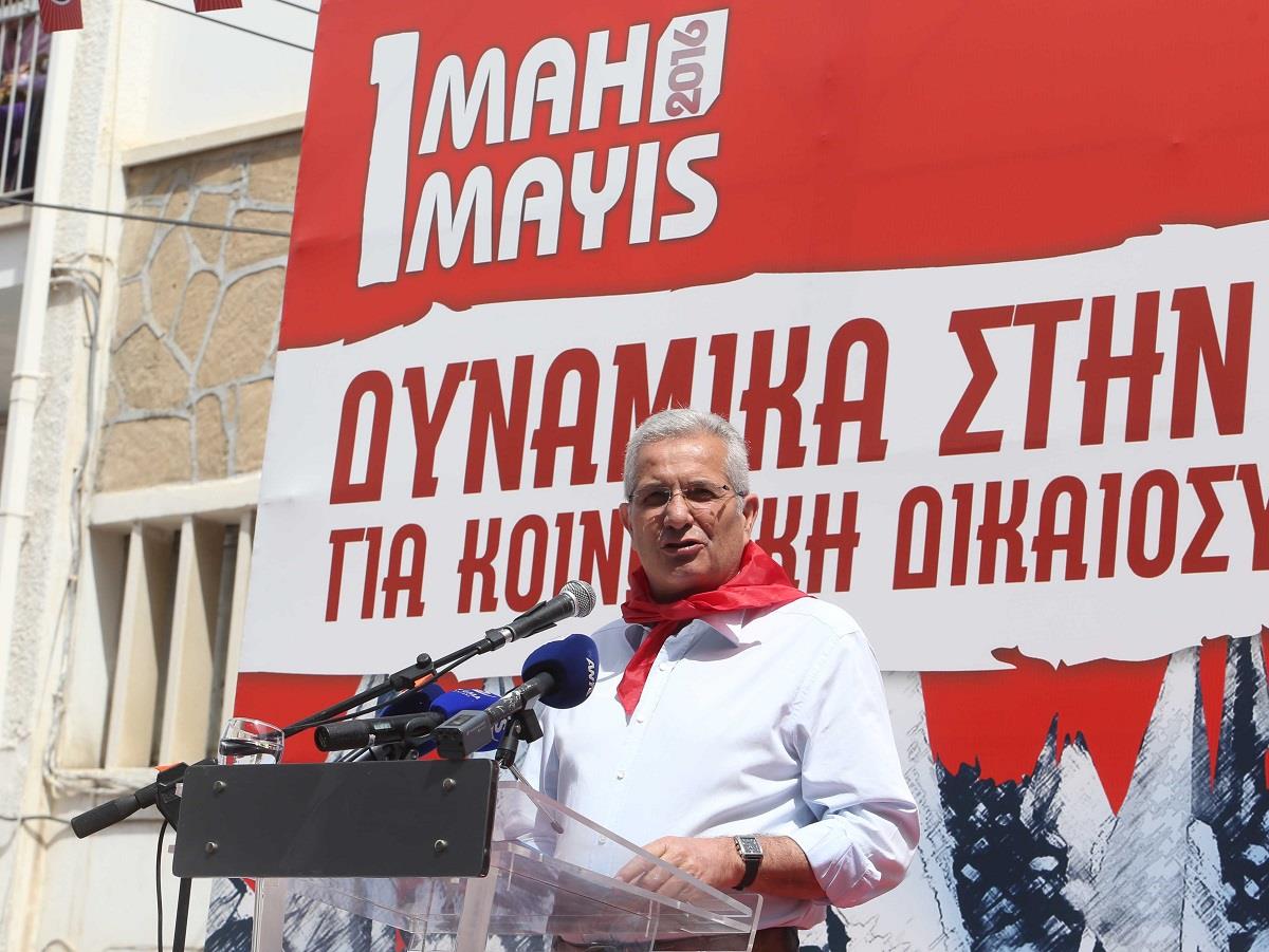 Άντρος Κυπριανού
