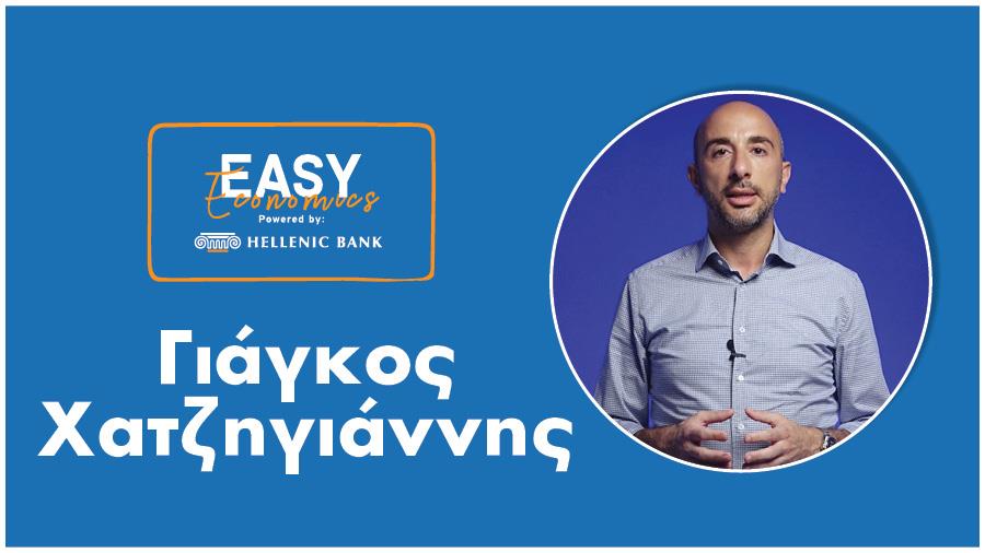 giagkos xatzigiannis