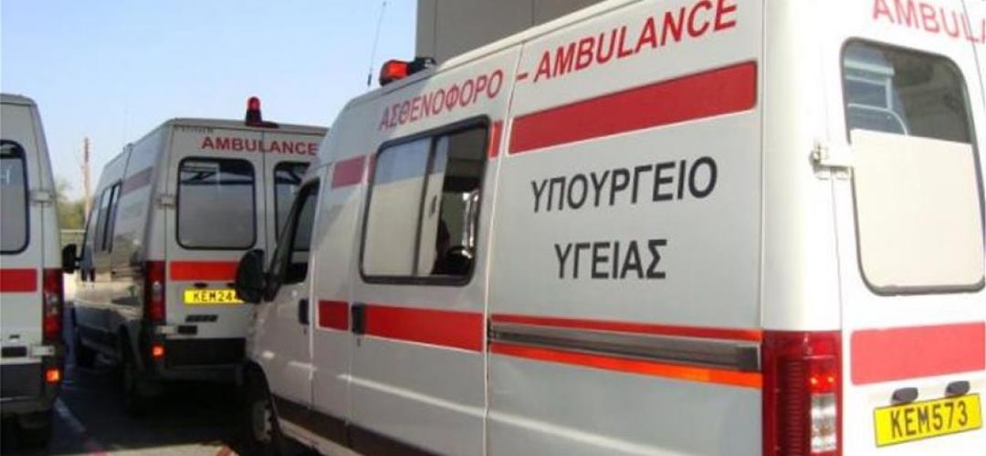ασθενοφορ