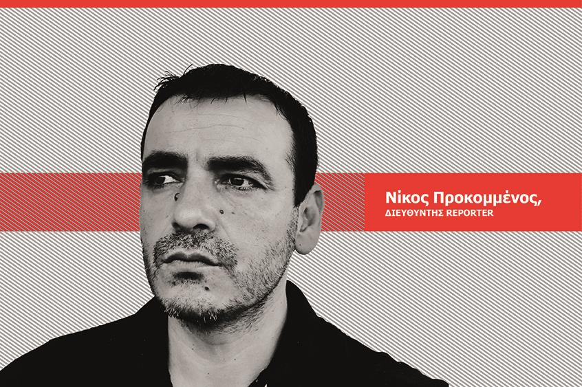 N1