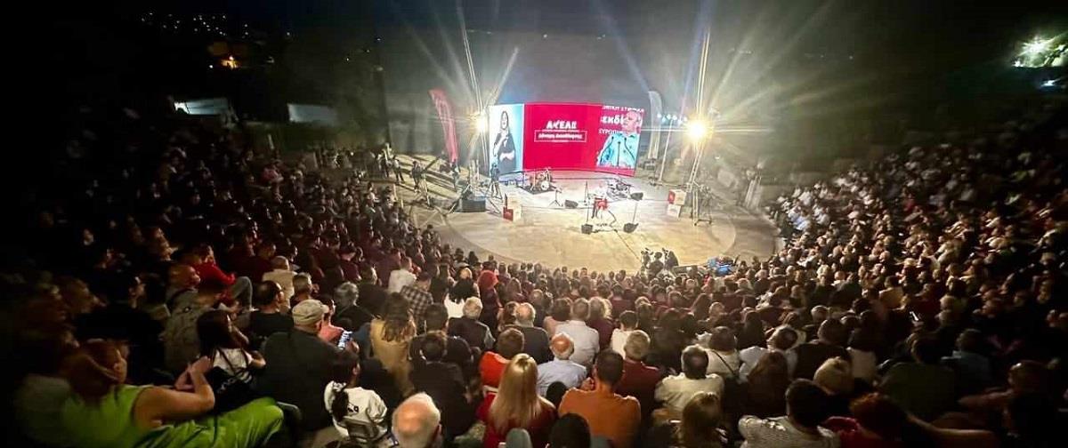 ακελτελικη1