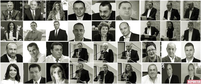 Ευρωβουλευτές