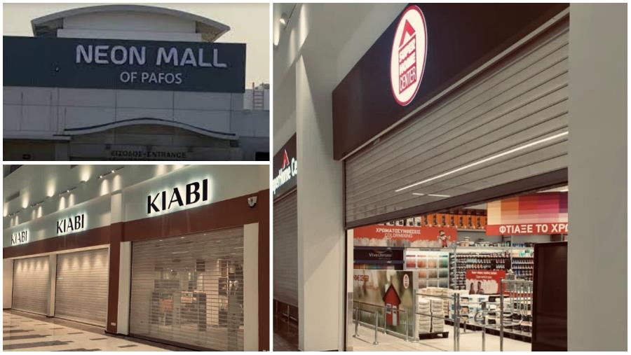 neon mall