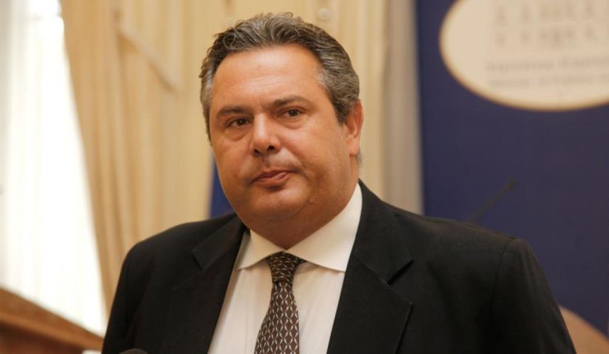 ΚΑΜΕΝΟΣ