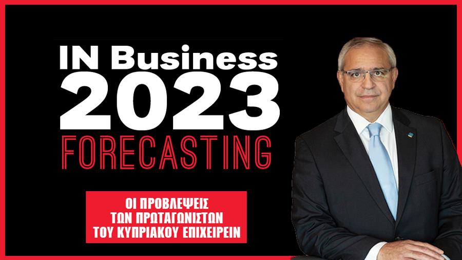 bank of cyprus 