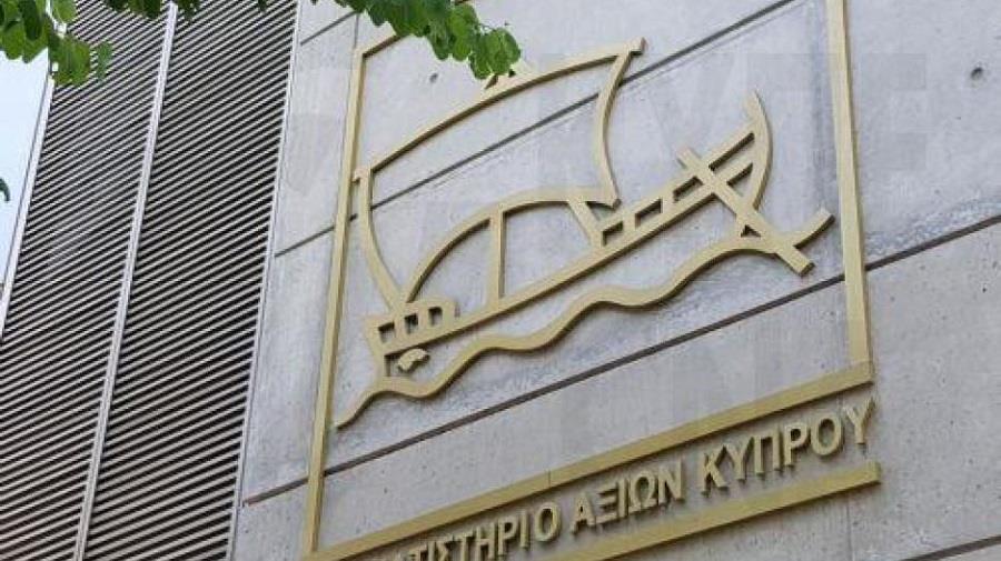 ΧΑΚ 