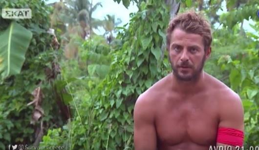 survivor gr