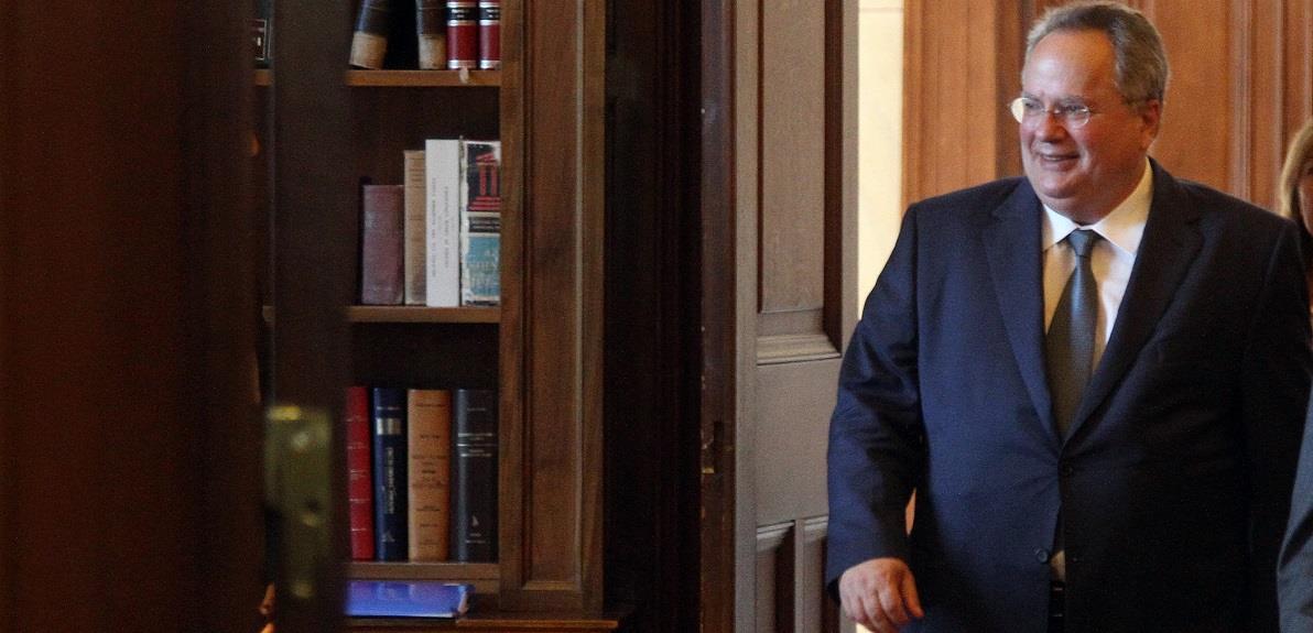 κοτζιασ για πανω