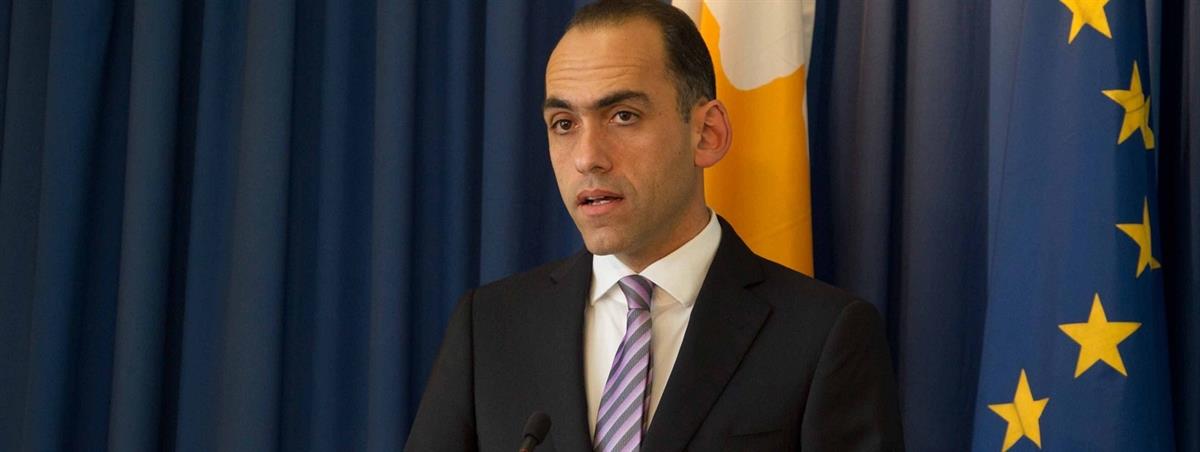 ΥΠ.ΟΙΚΟΝΟΜΙΚΩΝ Χ.ΓΕΩΡΓΙΑΔΗΣ ΦΟΡΟΛΟΓΙΚΗ ΜΕΤΑΡΡΥΘΜΙΣΗ