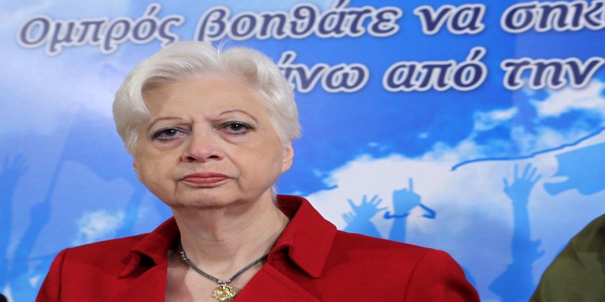  ΕΛΕΝΗ ΘΕΟΧΑΡΟΥΣ