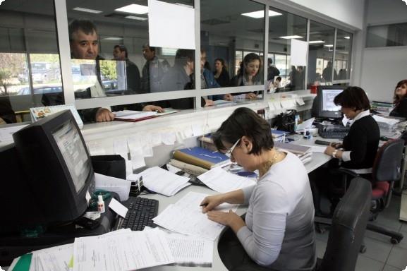 ΔΗΜΟΣΙΟ