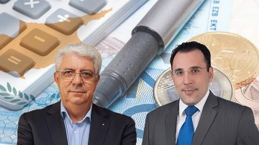 ΟΙΚΟΝΟΜΟΛΟΓΟΙ 