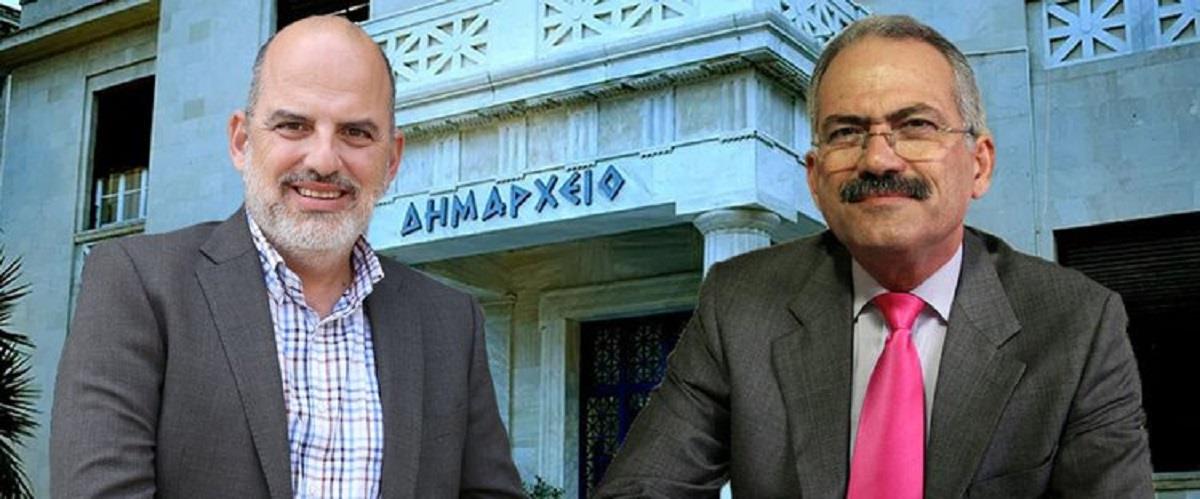 λεμεσος