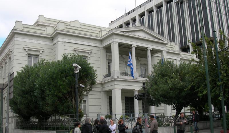 ελλαδα