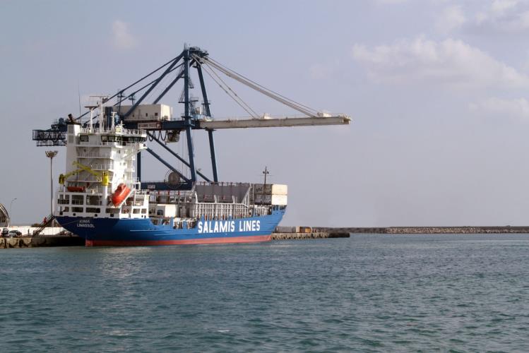 MV IONIA