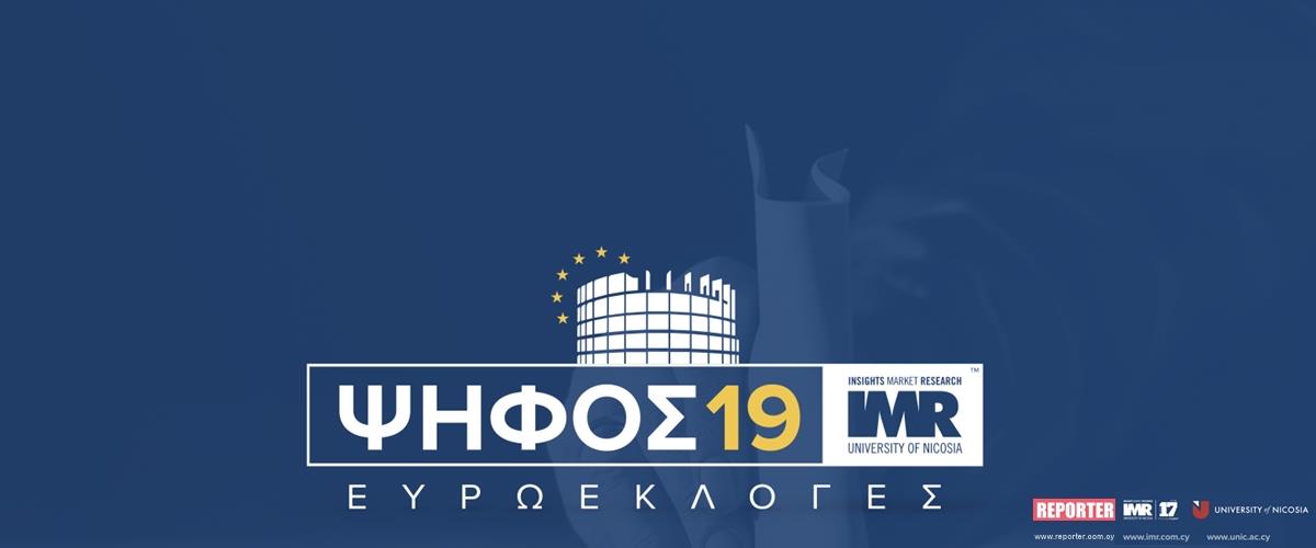 ΣΗΜΕΡΑ 