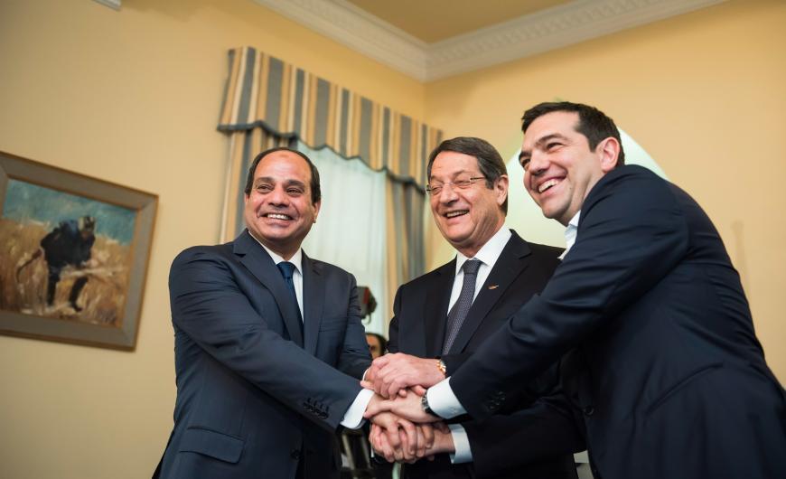 ΤΡΙΜΕΡΗΣ ΑΘΗΝΑ
