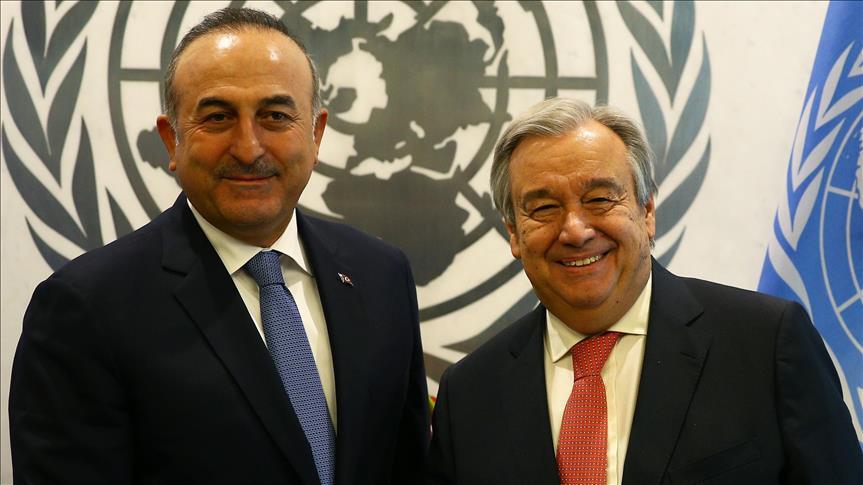 ΤΣΑΒΟΥ