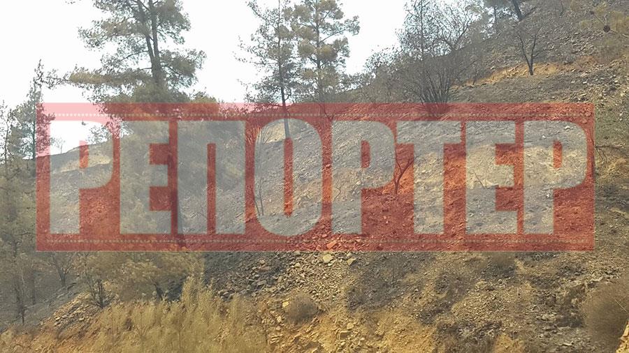 ΠΥΡΚΑΓΙΑ