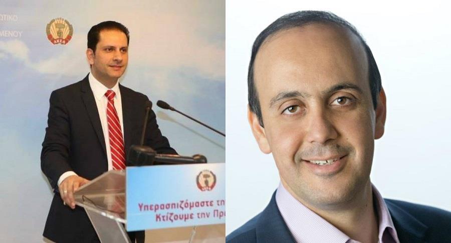 αριστος
