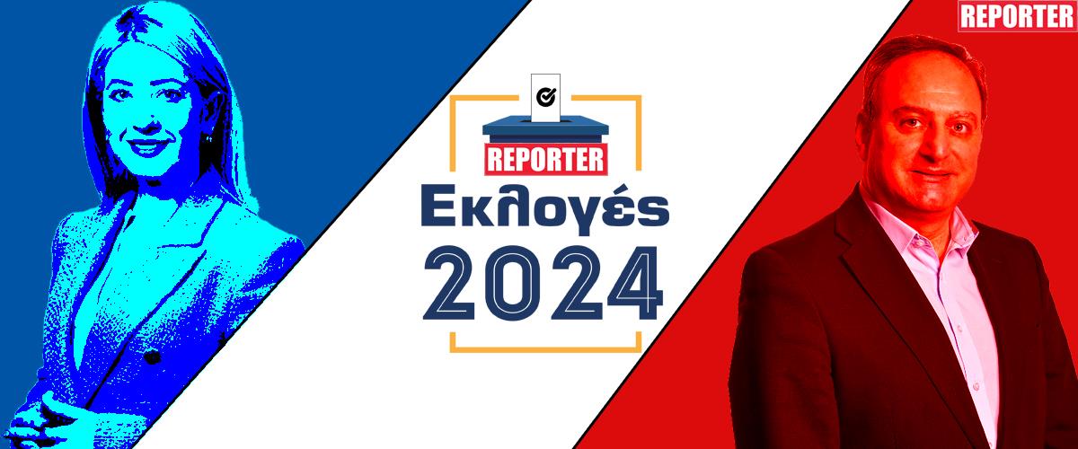 συμπολιτευση