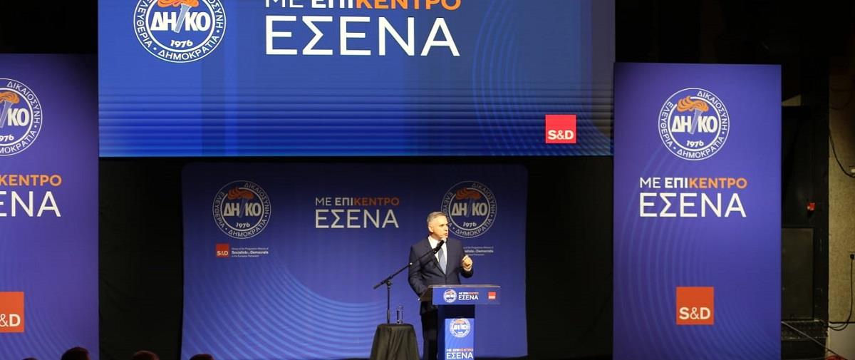 νικολας