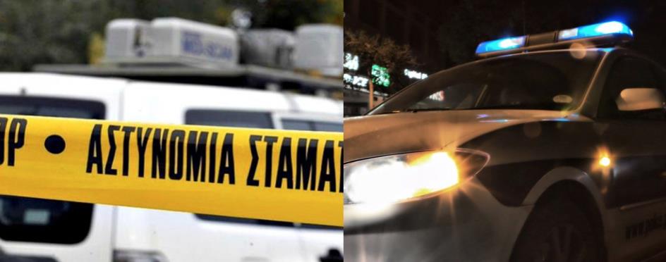 βομβα