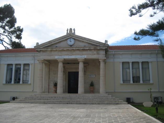 ΔΗΜΑΡΧΕΙΟ ΠΑΦΟΥ