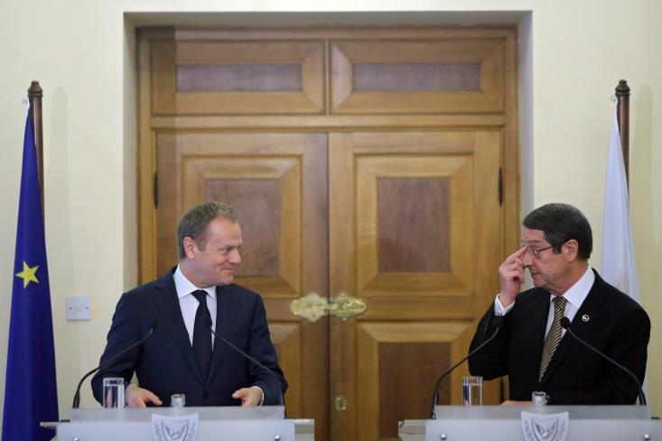 ΑΝΑΣΤΑΣΙΑΔΗΣ