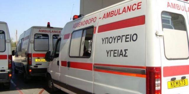 ΔΥΣΤΥΧΗΜα