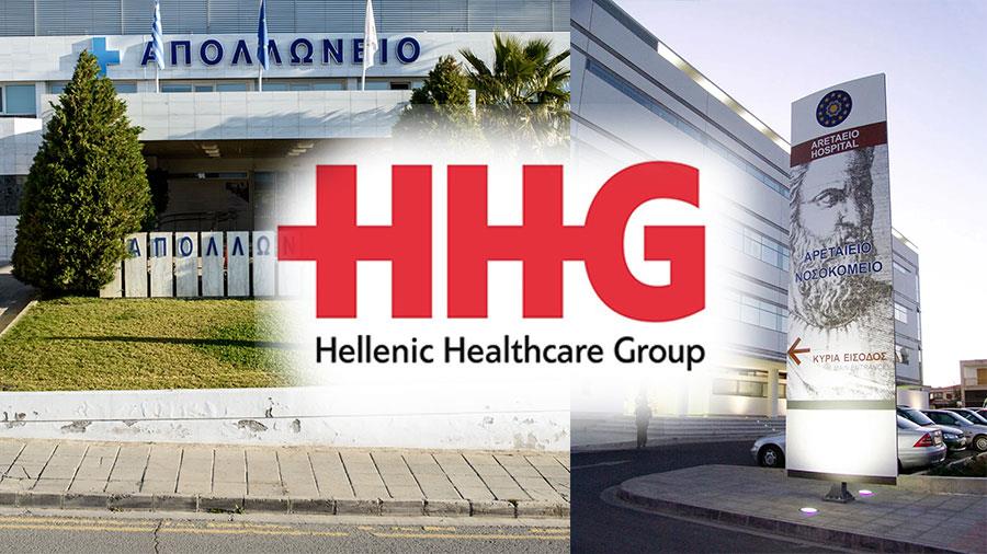HHG