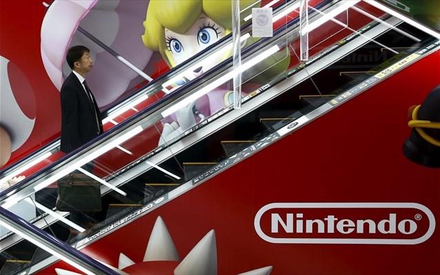 nintento