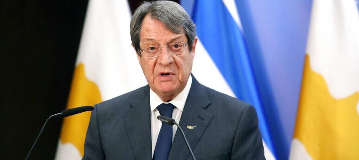 4353191480728908 anastasiades