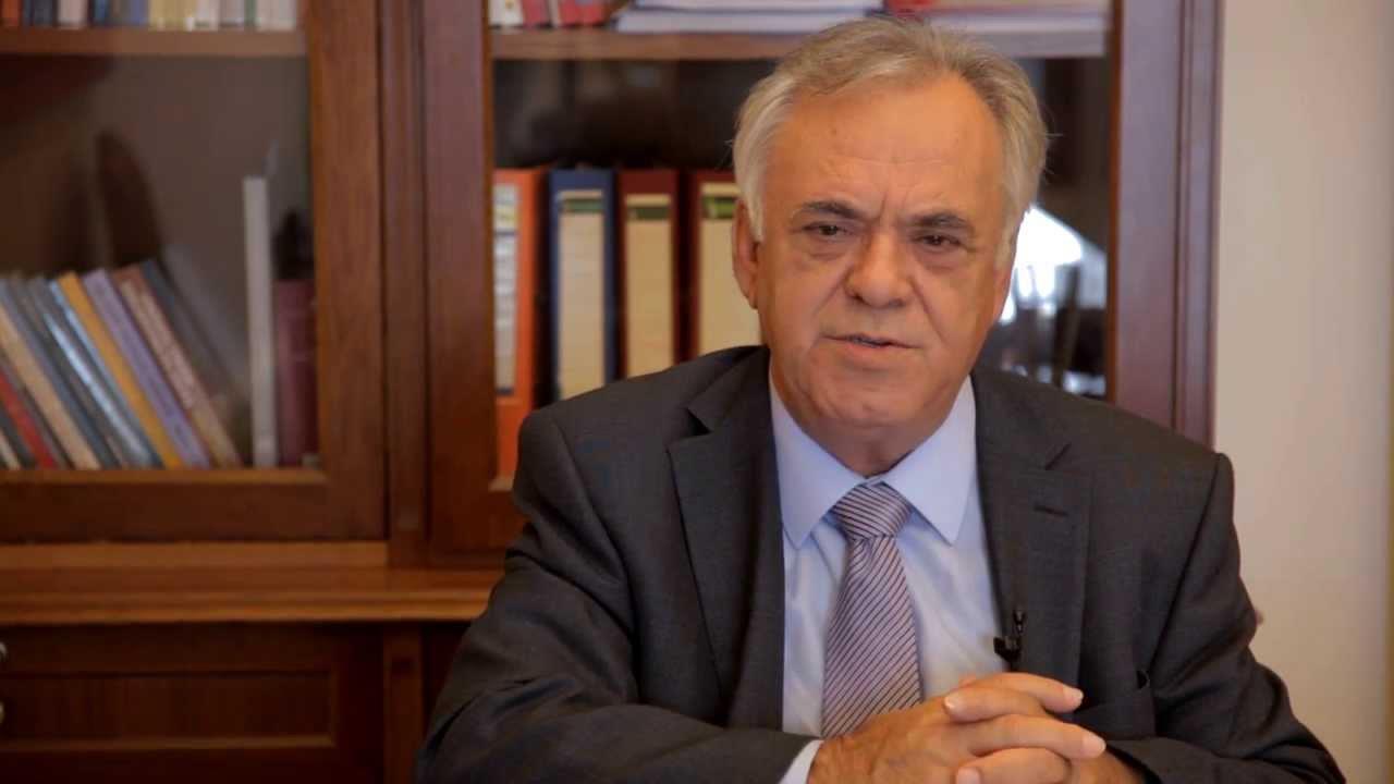 Δραγασάκης