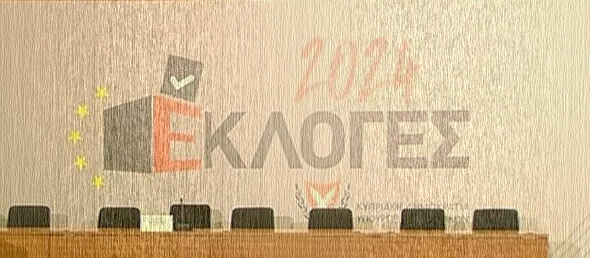 ek20254