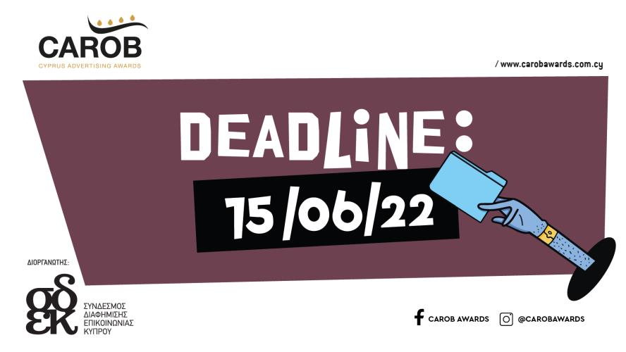 4228082139837285 Job 13922 2022 SDEK - Carob Awards 2 Communication - Deadline - IMH Press Release Banners-01 (1)