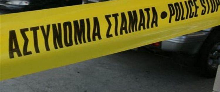 νεκρος