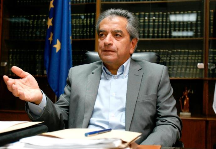 Γενικός Εισαγγελέας