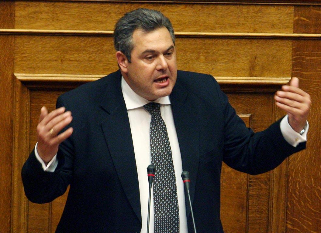 Καμμένος
