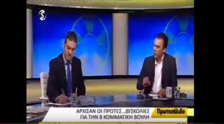 diplars giorgallas 