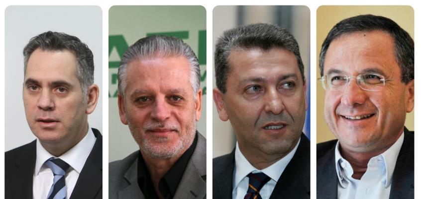 ΤΕΤΡΑΜΕΡΗΣ 