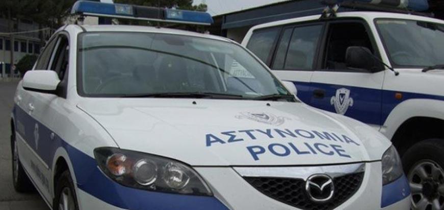 police