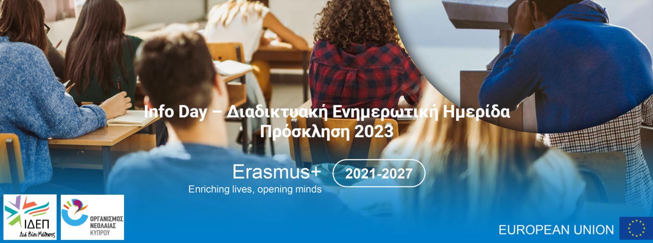4390582315755058 header
