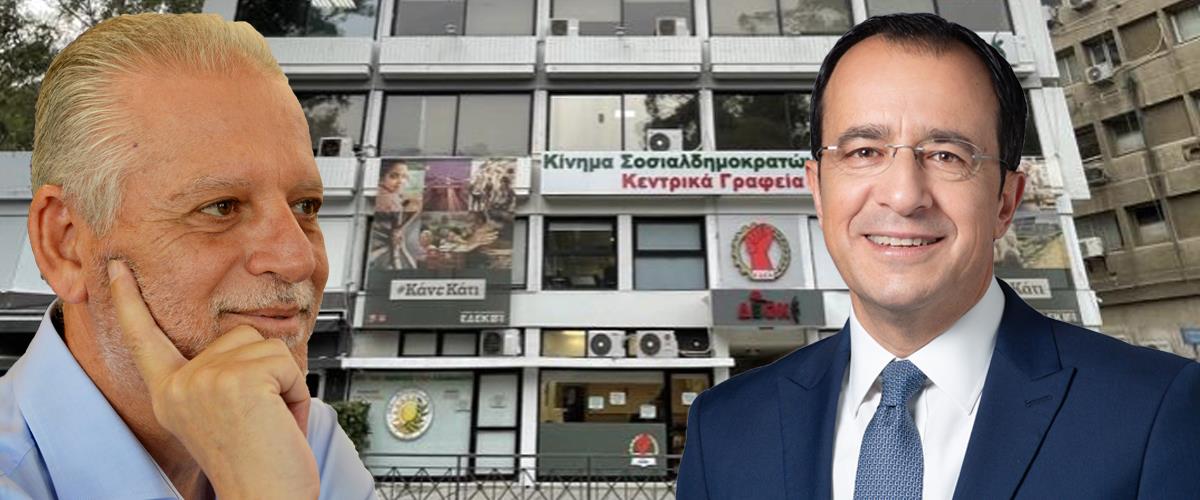 4233106740150731 σιζ ευσταθίου φοινικαρίδης