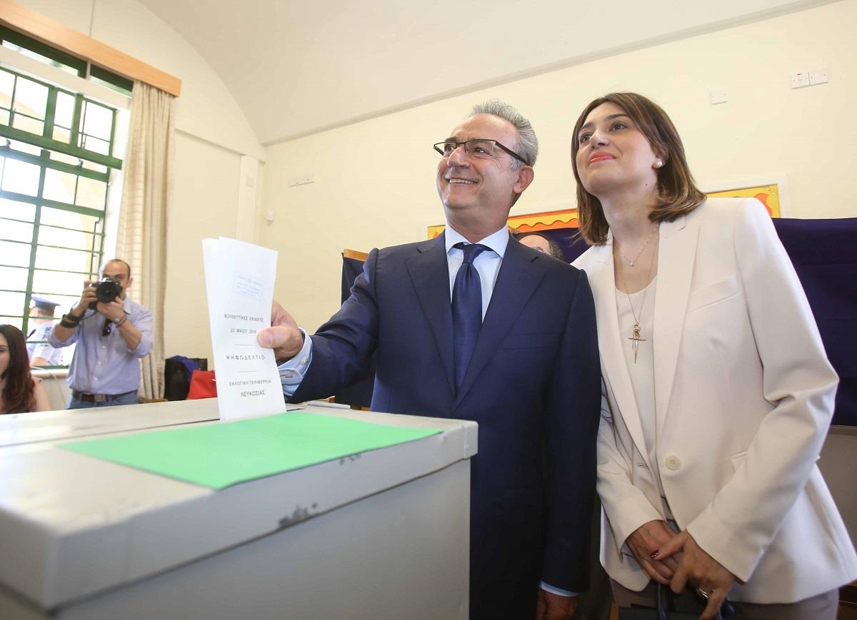 αβέρωφ Νεοφύτου εκλογές