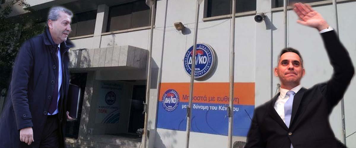 ΛΙΛΛΗΚΑΣ ΔΗΚΟ 