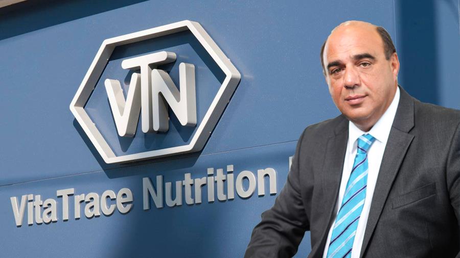 AGKASTINIOTIS VITATRACE